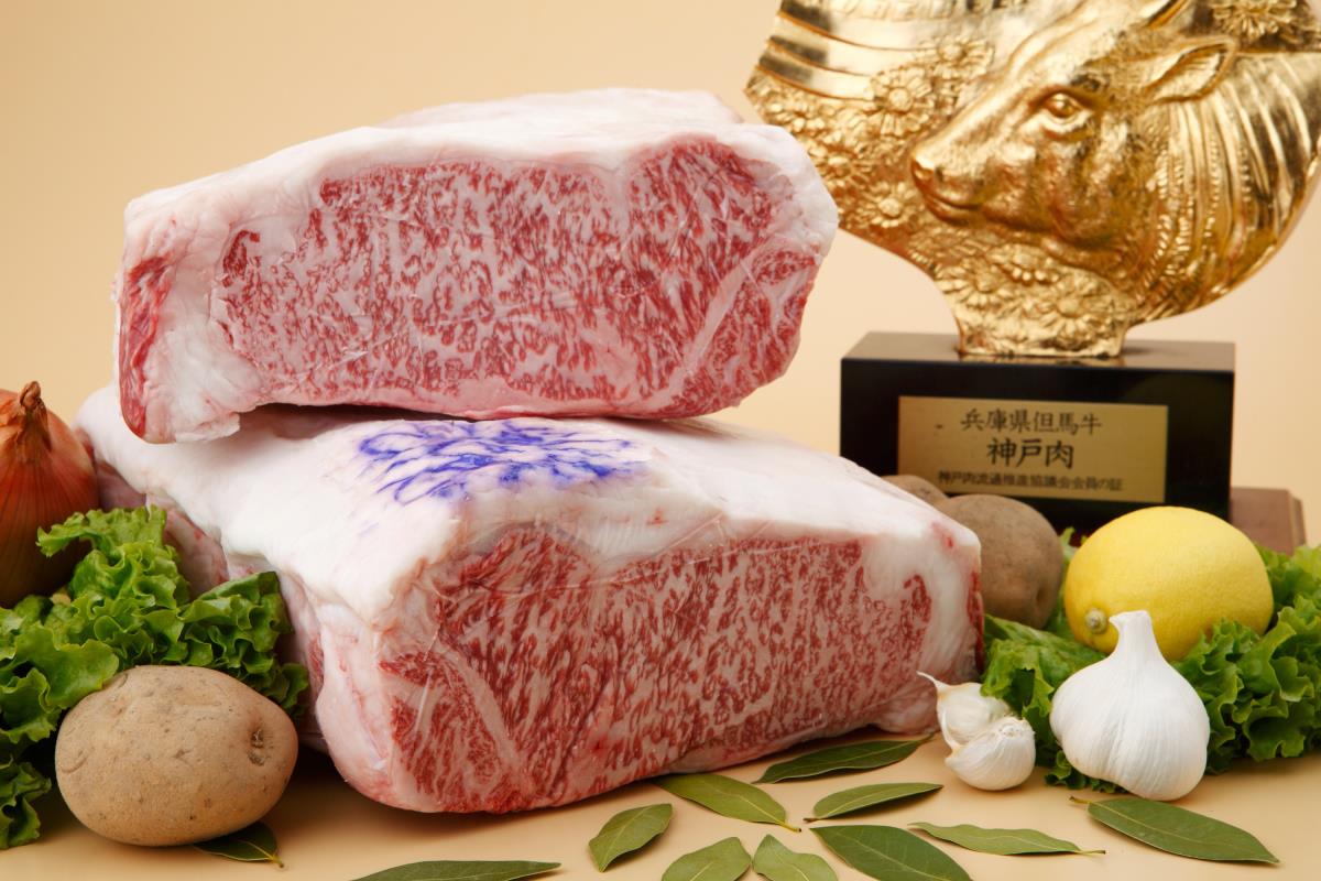 Halal Kobe Beef Nagomi