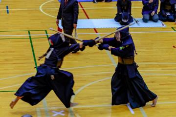 Kendo