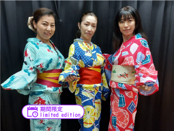 With yukata! Sword fight lesson (limited edition)