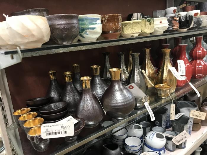 Taisei Tableware store